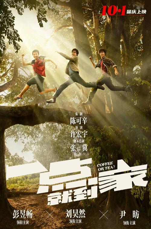 没有高中毕业证函授本科
